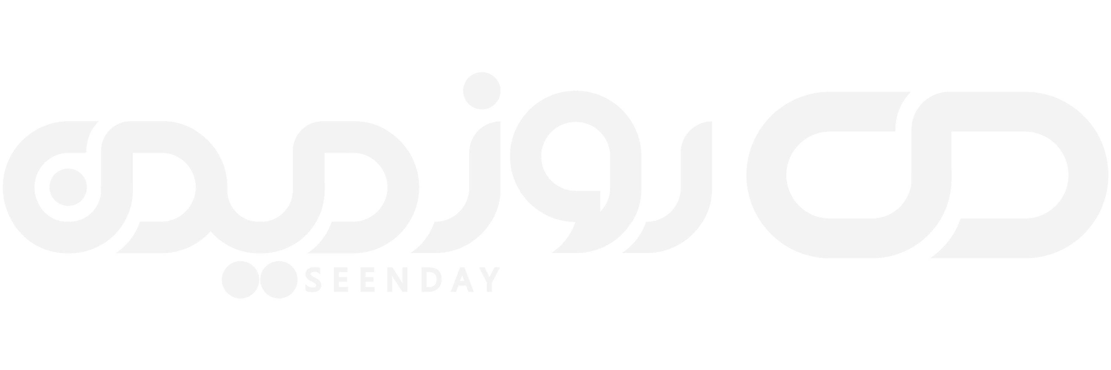 سين داي