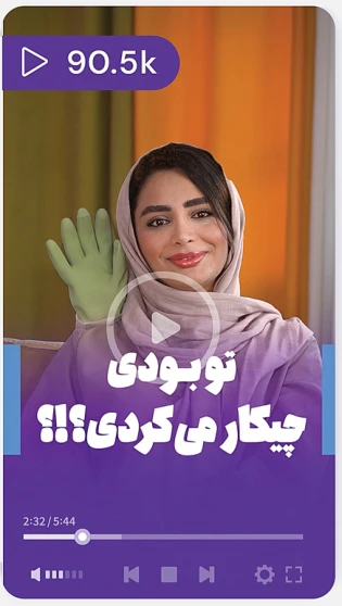 ماذا كنت ستفعل؟