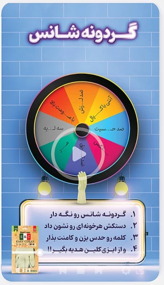 اللعب في عالم العلامة