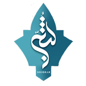 Shabr